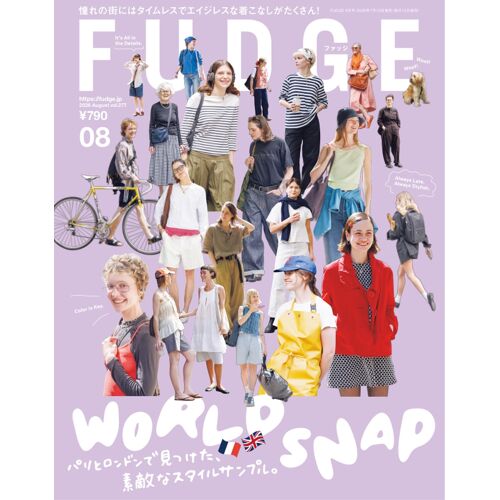 Fudge -- 2026 8