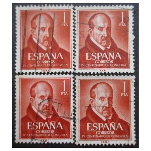 Espagne N°1043 X 4 Oblitéré