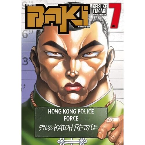 New Grappler Baki - Tome 7