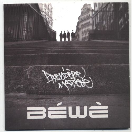 Béwè - Première Marche