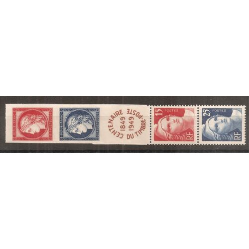 833a (1949) Bande Centenaire Du Timbre N** (Cote 20e) (A200)