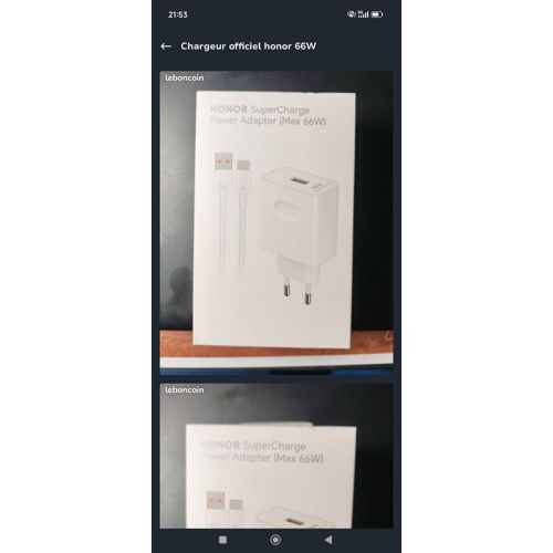Chargeur honor 66w