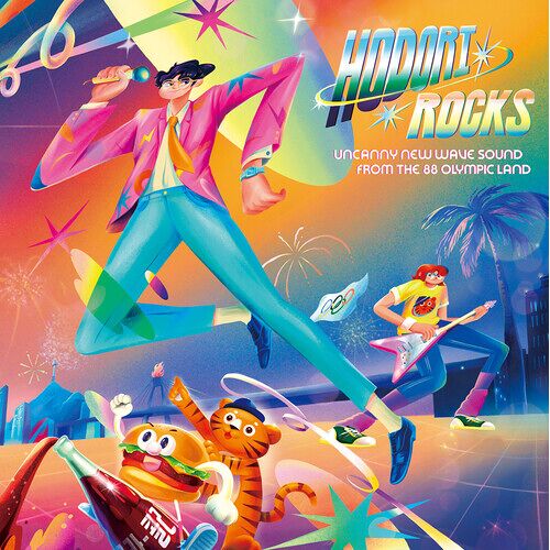 Various Artists - Hodori Rocks: Uncanny New Wave Sound From The 88 Olympic Land (Various Artists) [Vinyl Lp] Rmst