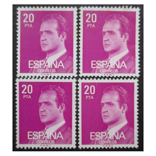 Espagne N°2061 X 4 Neuf **