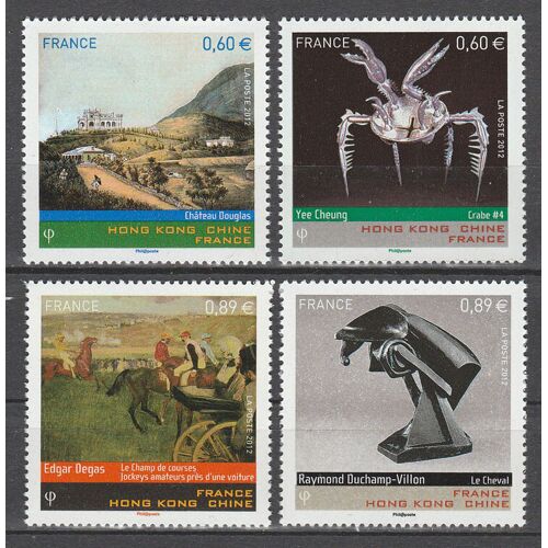 Série Artistique : Sculptures Yee Chung Et Duchamp-Villon, Tableaux Château Douglas - "Le Champ De Courses " Par Edgar Degas Émission Commune France/Hong Kong Année 2012 N° 4650 4651 4652 4653 Yt Luxe