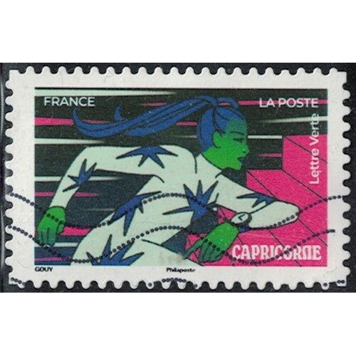 France 2026 Oblitéré Used Carnet Zodiaque Capricorne