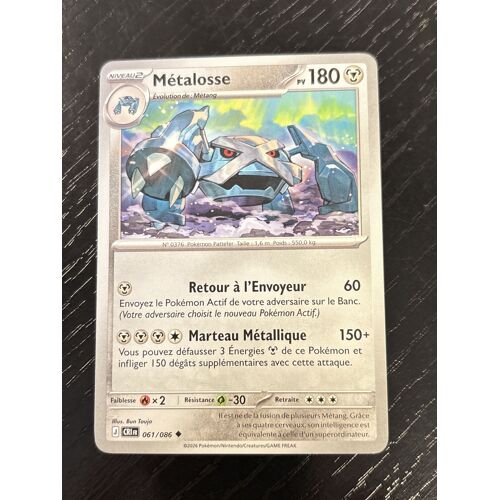 Carte Pokémon – Métalosse – 061/086 – Commune