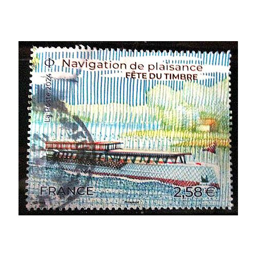 2024. F5758: Journée Du Timbre. Péniche.