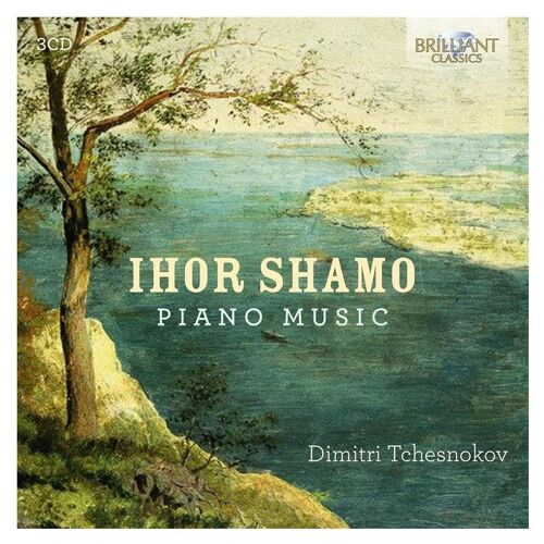 Musique Pour Piano - Cd Album