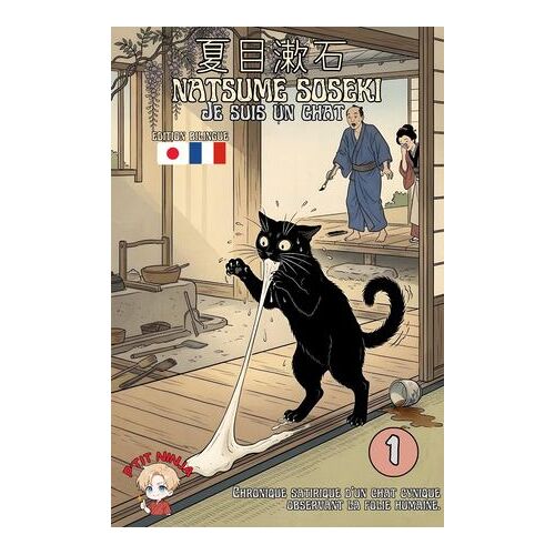 Je Suis Un Chat