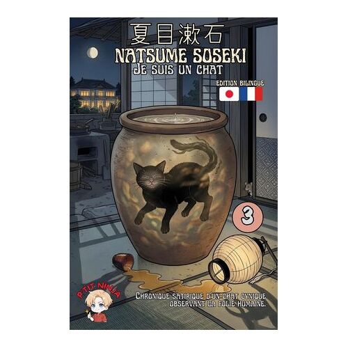 Je Suis Un Chat