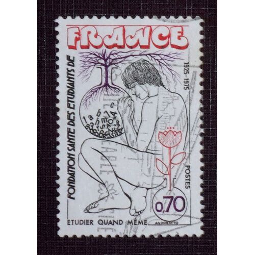 France N° 1845 Oblitéré De 1975 - 70c « Fondation Santé Des Étudiants De France »