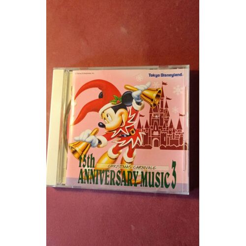Album Cd - Tokyo Disneyland - 15 Anniversaire - Christmas Carnivale - 1998.