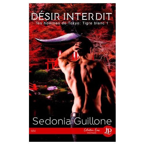 Désir Interdit