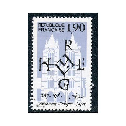 Millénaire De L'Avènement D'Hugues Capet À La Cathédrale De Noyon Année 1987 N° 2478 Yvert Et Tellier Luxe