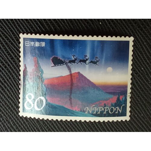 Timbre Japon Y T 5265 « Fell » De Tommi Vallisto 2010 (010710 )