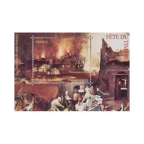 Fête Du Timbre : Art : "La Tentation De Saint Antoine" Oeuvre De Jérôme Bosch Feuillet Imprimé Recto/Verso N° 4689 Année 2012 N° 4689 Yvert Et Tellier Luxe