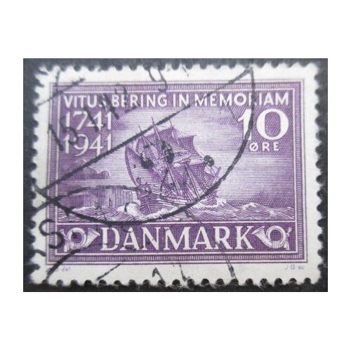 Danemark N°278 Oblitéré