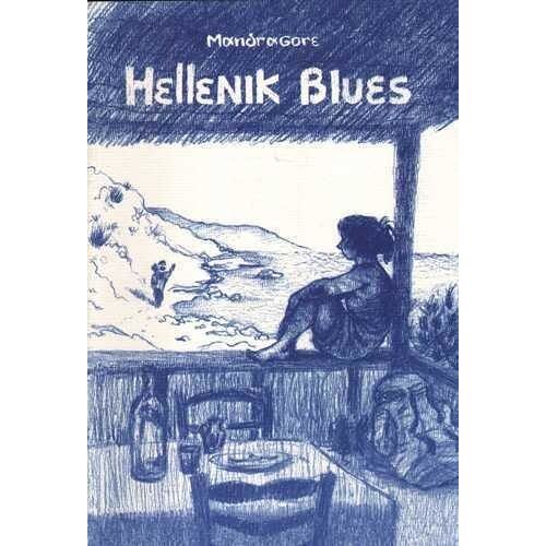 Hellenik Blues