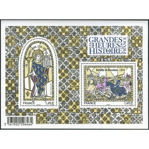 France 2014, Très Beau Bloc Feuillet Neuf** Luxe Yvert 4857, Grandes Heures De L'histoire, Timbres 4857 Saint Louis Et 4858 Bataille De Bouvines.