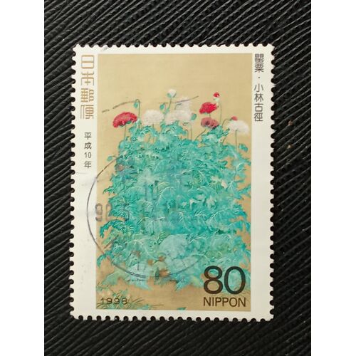 Timbre Japon Y T 2437 "Poppies" (Kokei Kobayashi) 1998 (020710 )