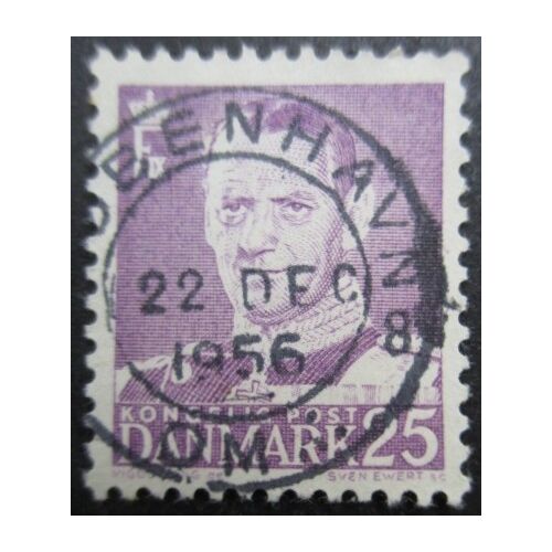 Danemark N°320a Frédéric 9 Oblitéré