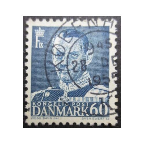 Danemark N°329a Frédéric 9 Oblitéré