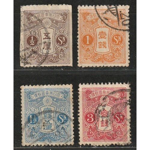 Japon, Timbre Oblitéré 1913, Série Tazawa N° 117, 118, 119, 121