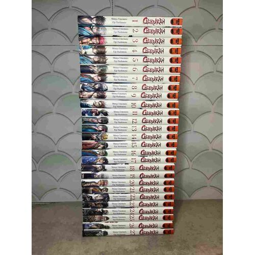 Manga : Chiruran / Integrale 27 Tomes