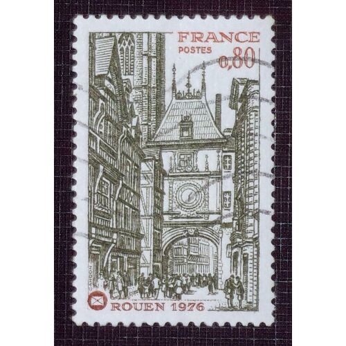 France N° 1875 Oblitéré De 1976 - 80c « 49e Congrès National De La Fédération Des Sociétés Philatéliques Françaises À Rouen »