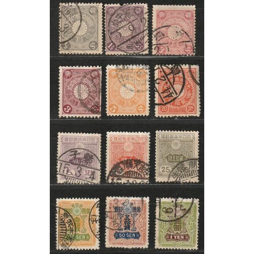 Japon, Lot De 12 Timbres Anciens Oblitérés.