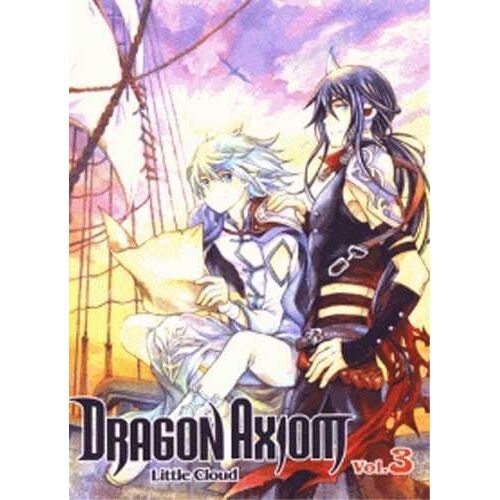 Dragon Axiom - Tome 3