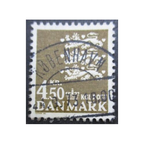 Danemark N°523 Armoirie Oblitéré