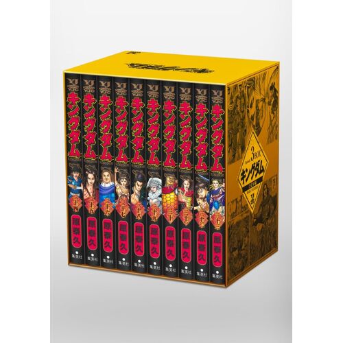 Box 3 ()