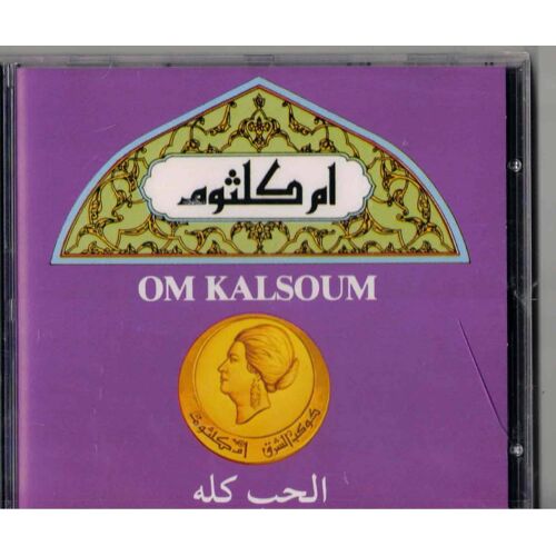 Cd  Om Kalsoum El Hob Kolloch