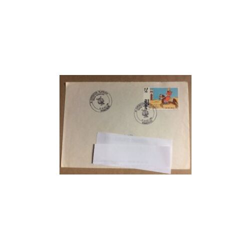 Espagne : Enveloppe Affranchie : Exposicion Filatelica, Baracaldo, 10/1984