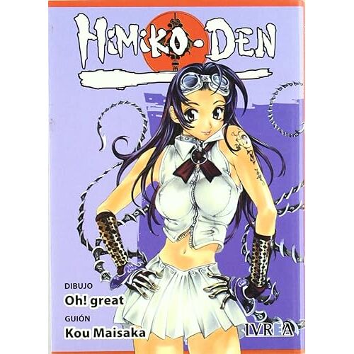 Kadokawa Shoten: Kimiko Den