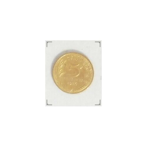 Pièce De 5 Centimes De Franc - 1986