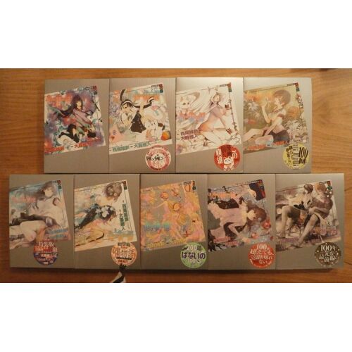 Lot 9 Manga Bakemonogatari Special Edition # 1 2 3 4 5 6 7 8 10 (+ Illustration Cards) Kodansha - Vo Japan