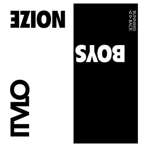 Itvlo - Vinyle