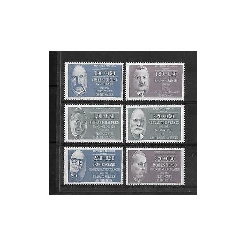 Médecins Et Biologistes : Charles Richet, Eugène Jalot, Bernard Halpen, Alexandre Yersin, Jean Rostand, Jacques Monod Série Complète Année 1987 N° 2454 2455 2456 2457 2458 2459 Yvert Et Tellier Luxe