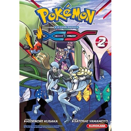 Pokémon - La Grande Aventure - X,Y - Double - Tome 2