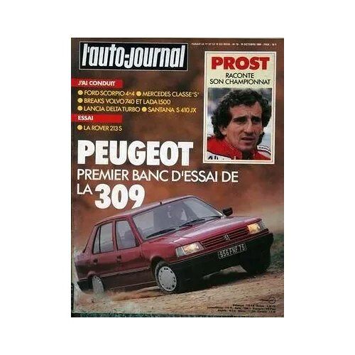 Auto Journal 18 De 1985 Ford Escort 1300,Opel Kadett 1.3s,Range Rover,Fuego Gtx,Ford Escort Xr3,Corse