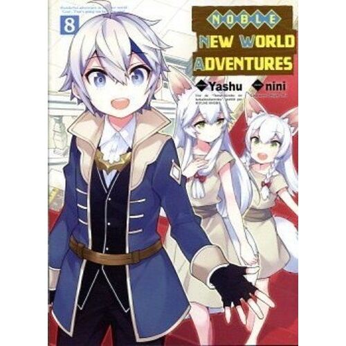 Noble New World Adventures - Tome 8