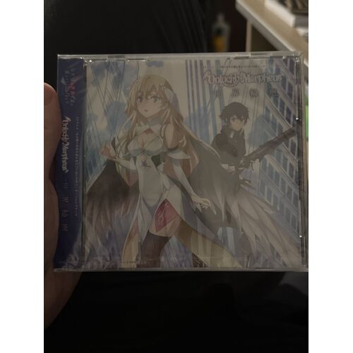 Unlucky Morpheus Cd 