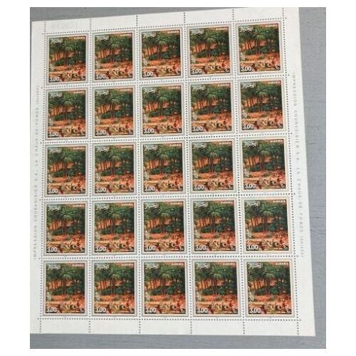 Philatélie Algérie : 2 Planches De 25 Timbres Algérie (Valeur Faciale : 2,00 & 3,00) - Enveloppe Premier Jour : 21/07/1983, Medea (Série Champignons) & 6 Timbres Neufs (Avec Doublons)