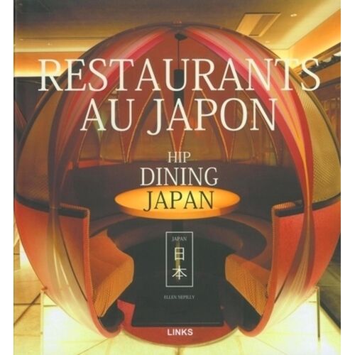 Restaurants Hip Dinning Japan