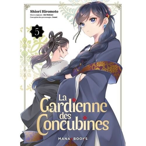 Gardienne Des Concubines (La) - Tome 5