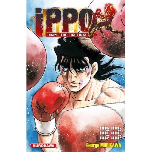 Ippo - Saison 6 - The Fighting - Tome 33