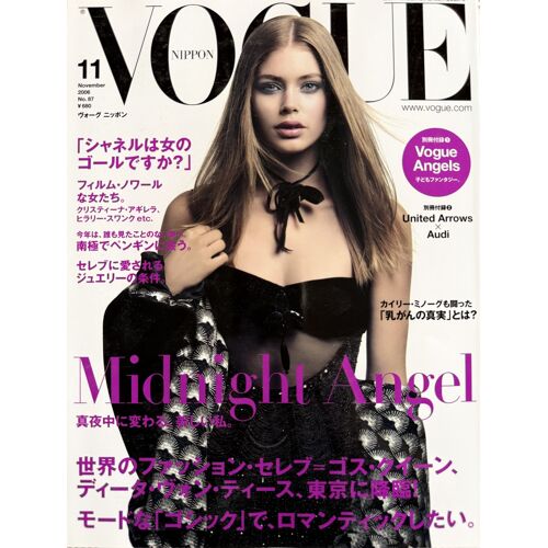 Revue : Vogue Nippon - Mode Fashion - Novembre 2006 - N° 87_Midniht Angel